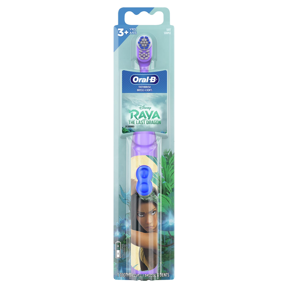 Oral-B Kids Disney Raya Electric Toothbrush (Soft)