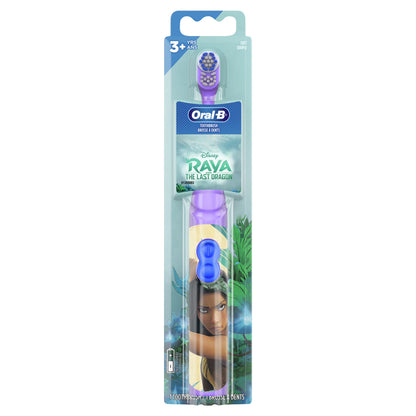 Oral-B Kids Disney Raya Electric Toothbrush (Soft)