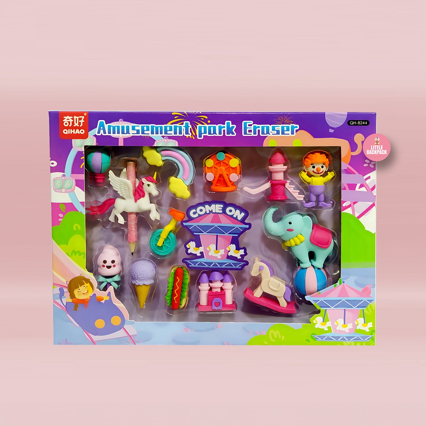 Amusement Park Eraser Gift Set