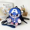 3D Marvel Captain America backpack (11 inches)