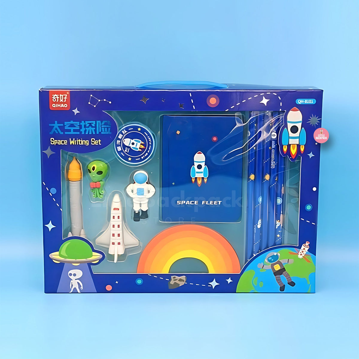 Astronaut Space Stationery Gift Set